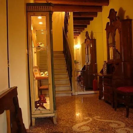 Corte Di Venezia 4* Mestre