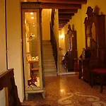 Corte Di Venezia 4* Mestre