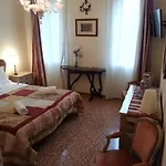 Bed & Breakfast Corte Di Venezia Mestre